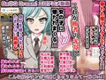 【本日配信】バンドリの同人エロアニメ動画、パスパレとアフターグロウ編