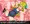 キミドリさんでエロトラップダンジョン07