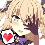 ふにゃ