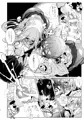 C107新刊「じゃ、今日からオタクくんは私たちの彼ピってことで!」