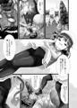 「ぱんきす~Kiss my panties!!#3」販売しました。