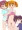 どうしましょうか……