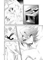 【Jケット2】櫂くんAV再録本【新刊サンプル】