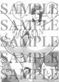 怪しい宗教勧誘おばさんがパパの紹介でボクの家にやってきた
