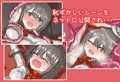 【発売開始】変身ヒロイン役に選ばれた子がえっちな目に遭うお話