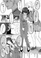 催眠指導室 カウントゼロで教師終了