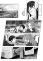 【隼鷹合同2】たまには二人でしっぽりのむかい2【C91】