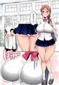 友達の妹を寝取る【前編】