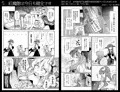 【例大祭22新刊】フレックスこあタイム5(全年齢向け総集編)