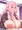 ぱいーずり