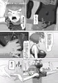 ふたなり女子バレー部の男の娘マネージャー~試験編2~