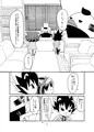 【C91】恋愛禁止はゼッタイですぞ