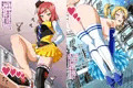 μ'〇とラブラブHするCG集III 脚フェチparadise!