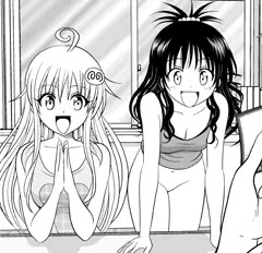 美柑とララ