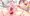 クリ天井アクメ