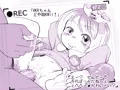 ぷにケ新刊とら委託中ー
