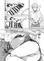 C104『夢を叶えるツバキさん』サンプル