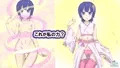 魔法少女なんて!