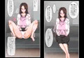 隣人の清楚で夫一途な巨乳奥さんが借金ある事がわかったので お金の力でシオ吹きマ○コ妻に堕としてみました