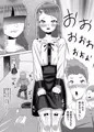 罰ゲームで女装散歩させられていたらイケメンふたなりに助けられました