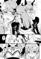 C97新刊情報