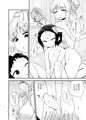 【COMITIA113】『おねろりふたなりみるく』