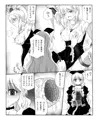 触針