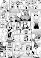 【C96】夏コミ新刊は十七駆逐本です【サンプル】