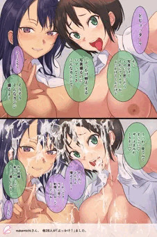 バーチャルぶっかけSNS「ドピュッター」