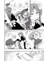 例大祭15 新刊サンプル