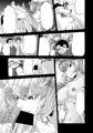 【C94ゲスト情報】超藍祭