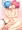 仙キュア