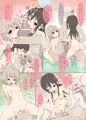 c92新刊 ナマノススメ4 フルカラー本