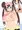 おっぱい