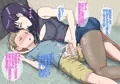 近所のヤンデレお姉さんに誘拐されたボク