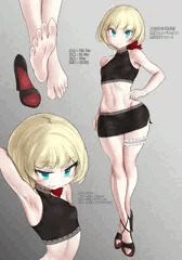 お酌してくれる子