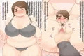 ぽちゃ妻寝取り