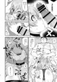 フルーツジャムの艦詰3 おまけ本まとめ+