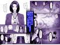 アナタのミスは上司であるワタシがなんとかします。
