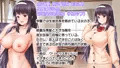 【新作予告公開】処女ビッチたちの押しかけエッチ!