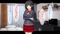 販売開始!試し読み!①