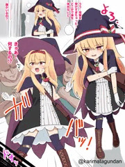 ノベタちゃん2