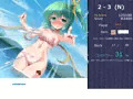 脱ブロ大戦争 ~ 合同企画