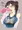 加賀さんとオナホ