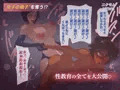 逮捕:性的◯待の疑いブルー・レヴ―容疑者(36歳)
