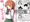 【DL版】『さおりんとショタのHな5日間』販売開始しました!