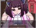爆乳きりたんに敗北射精するRPG
