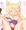 る~か♥