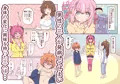 姫化!女体化しておっぱいが膨れた俺達は連続中出しされました❤