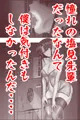 くちあな